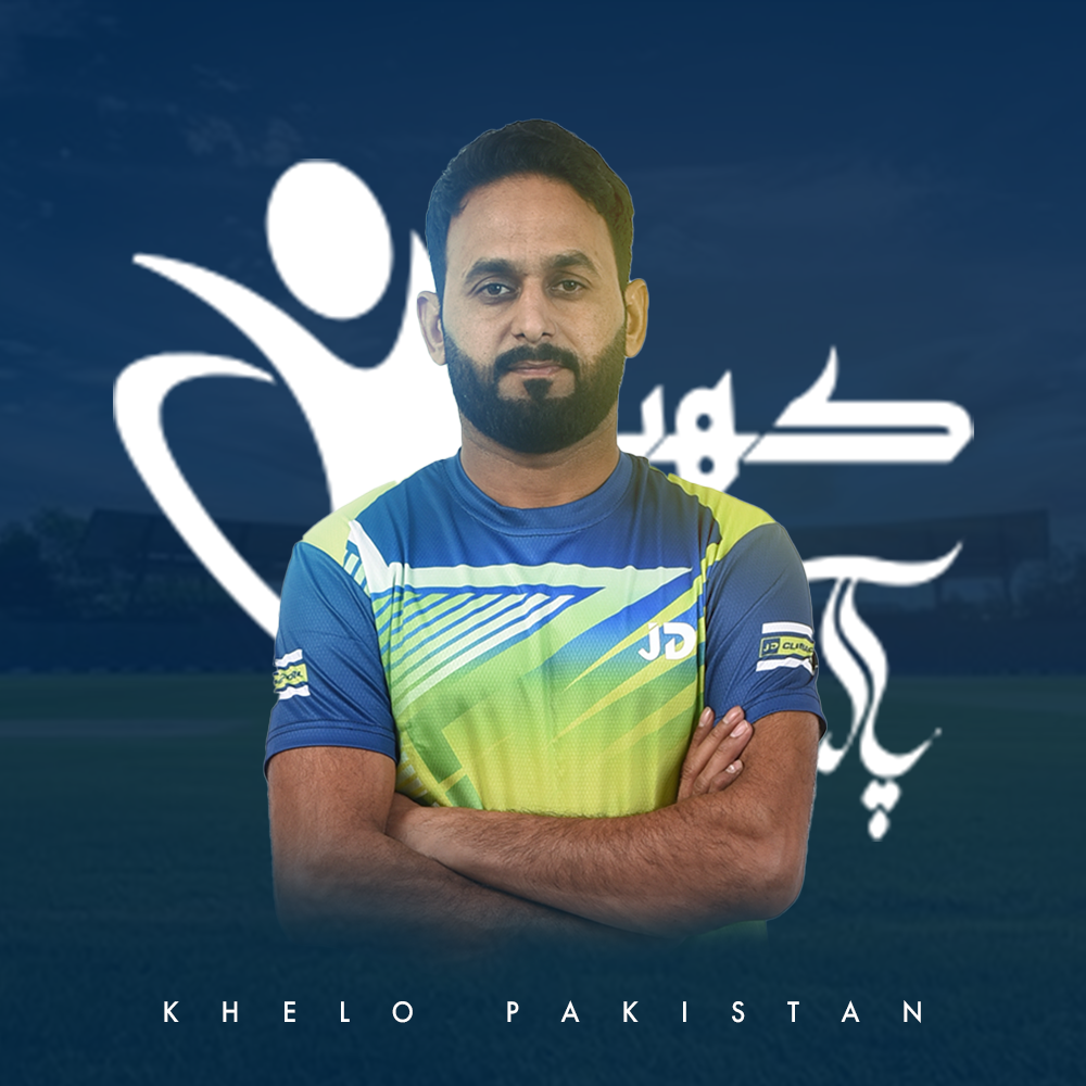 Customer Login page Image